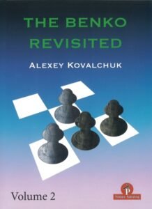 The Benko Revisited Volume 1 [Paperback] Kovalchuk, Alexey